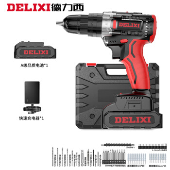 德力西（DELIXI）手电钻锂电钻电动螺丝刀家用充电式手钻电起子电批电动工具箱套装	