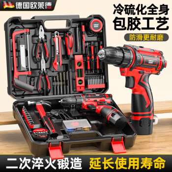 欧莱德（OULAIDE）工具箱充电电钻电动螺丝刀家用工具箱组套手电钻锂电钻五金工具12V万家福锂电套装+双电池	